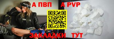 прущая мука Кимры