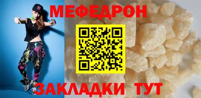 кокаин Кингисепп