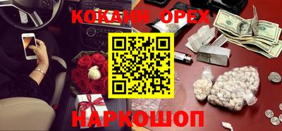 прущая мука Кимры