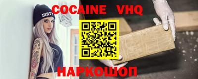 прущая мука Кимры