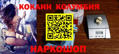 а пвп мука Кинель