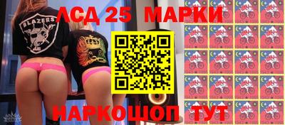 а пвп мука Кинель