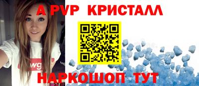 кокаин Кингисепп