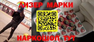 а пвп мука Кинель