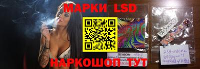 кокаин Кингисепп