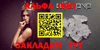 прущая мука Кимры