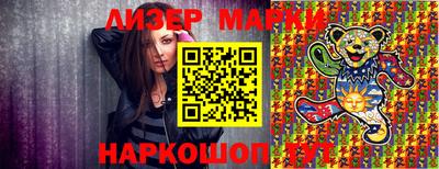 прущая мука Кимры