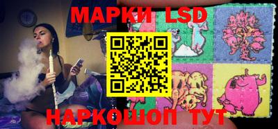 кокаин Кингисепп