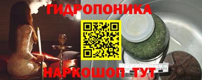 кокаин Кингисепп