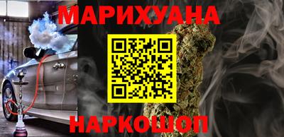 кокаин Кингисепп