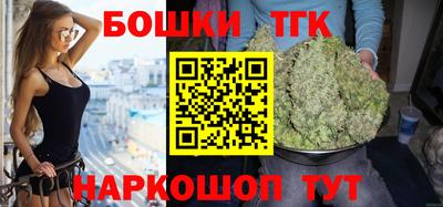 прущая мука Кимры