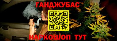 прущая мука Кимры