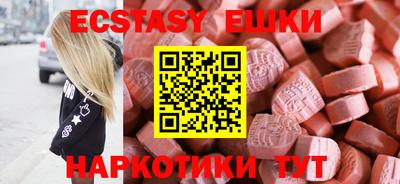 а пвп мука Кинель