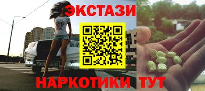 прущая мука Кимры
