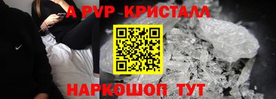 прущая мука Кимры