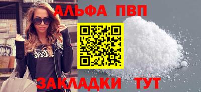 прущая мука Кимры