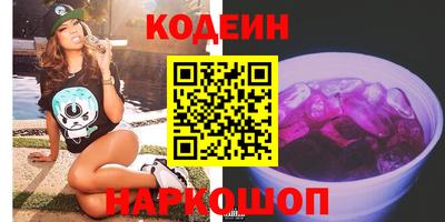 прущая мука Кимры