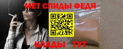 прущая мука Кимры
