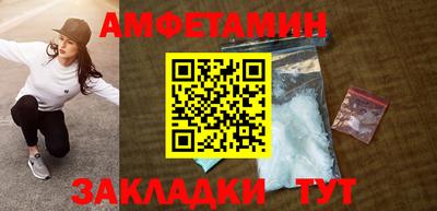 а пвп мука Кинель