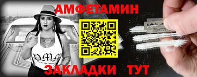 кокаин Кингисепп
