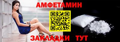 а пвп мука Кинель