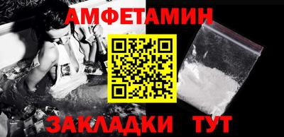 а пвп мука Кинель