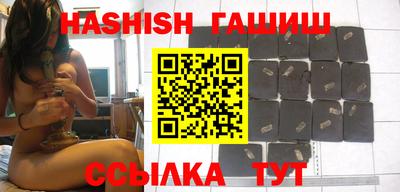 а пвп мука Кинель