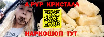 прущая мука Кимры