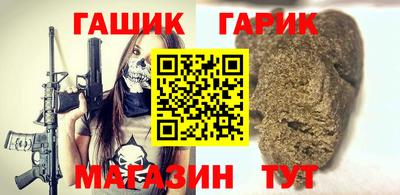 а пвп мука Кинель