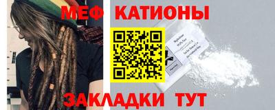 прущая мука Кимры