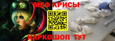 кокаин Кингисепп