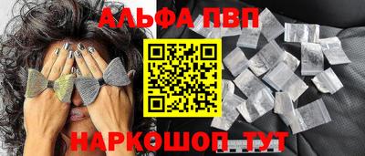 прущая мука Кимры