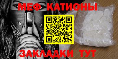 прущая мука Кимры