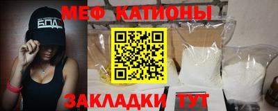 прущая мука Кимры